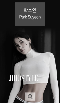 박수연