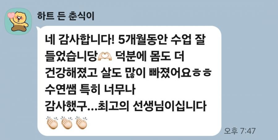 KakaoTalk_20260329_174632903.jpg