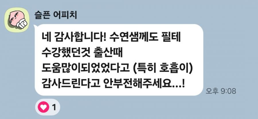 KakaoTalk_20260329_174633363.jpg