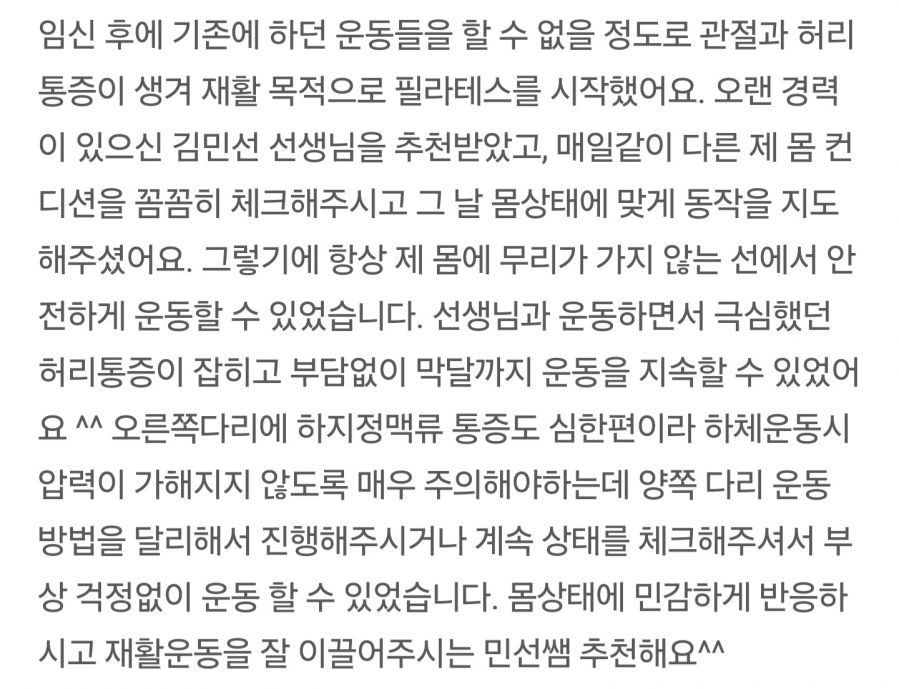 KakaoTalk_20260329_174634511.jpg