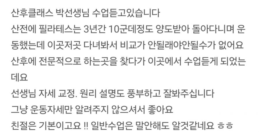 KakaoTalk_20260329_174634511_02.jpg