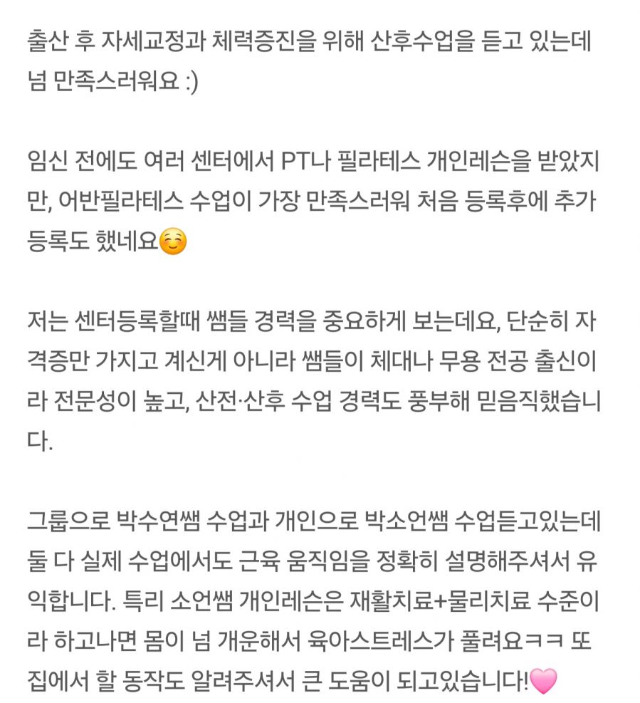 KakaoTalk_20260329_174634511_03.jpg