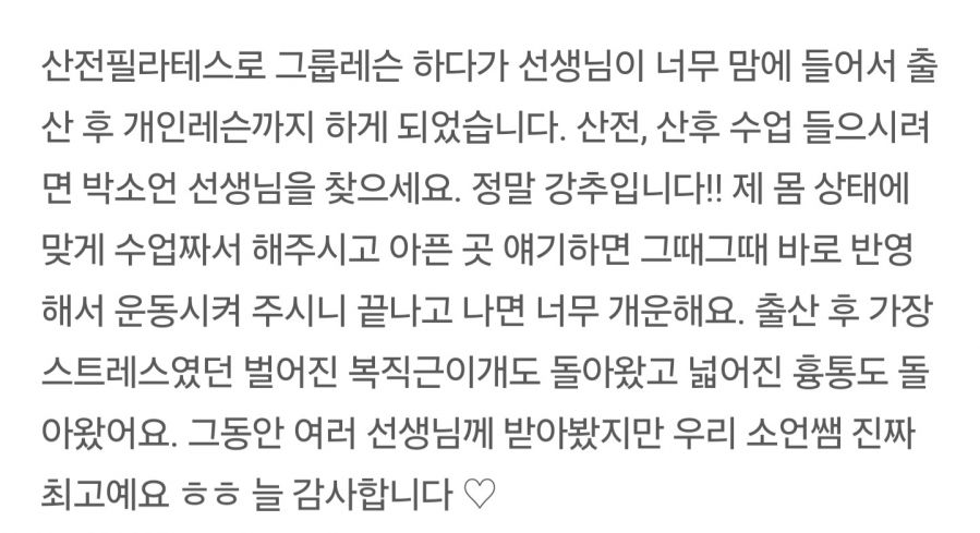 KakaoTalk_20260329_174634511_04.jpg