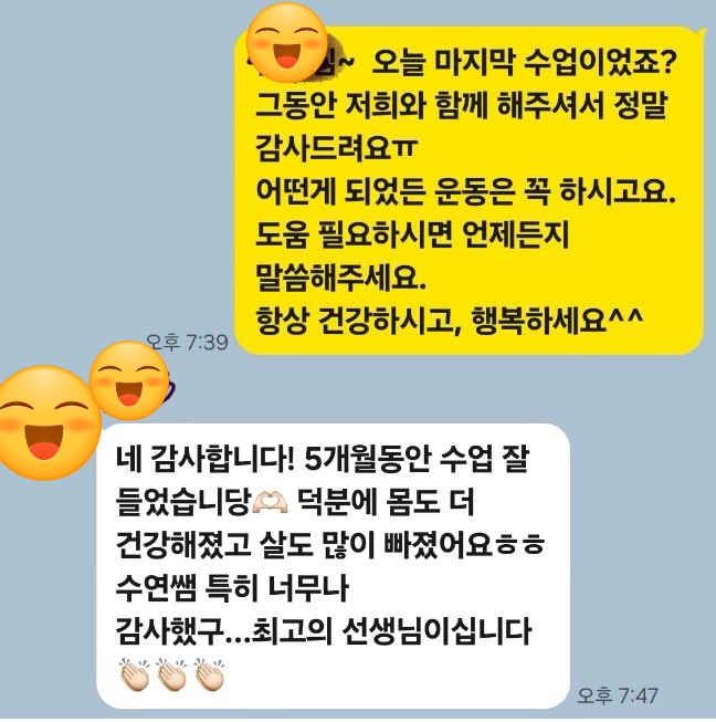 KakaoTalk_20260329_174634511_06.jpg