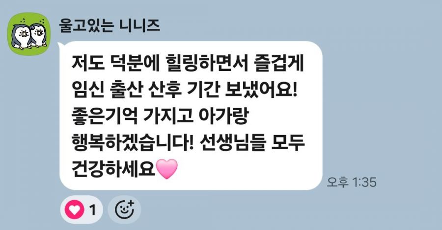 KakaoTalk_20260329_174635569.jpg