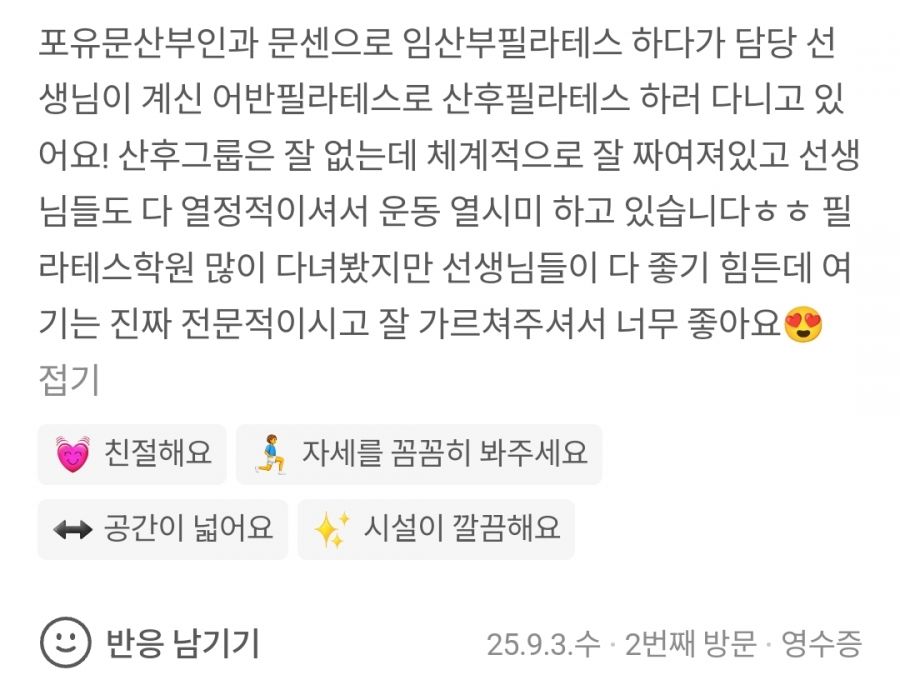 KakaoTalk_20260329_180409360.jpg