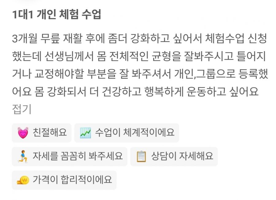KakaoTalk_20260329_180409360_01.jpg