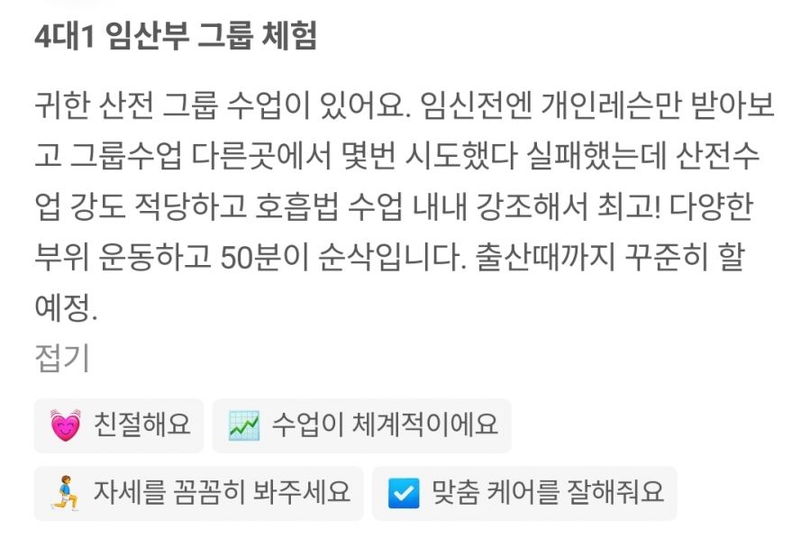 KakaoTalk_20260329_180409360_02.jpg