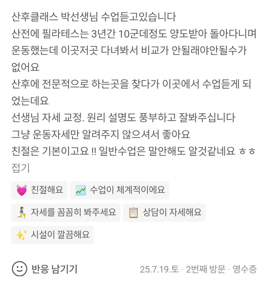 KakaoTalk_20260329_180409360_03.jpg