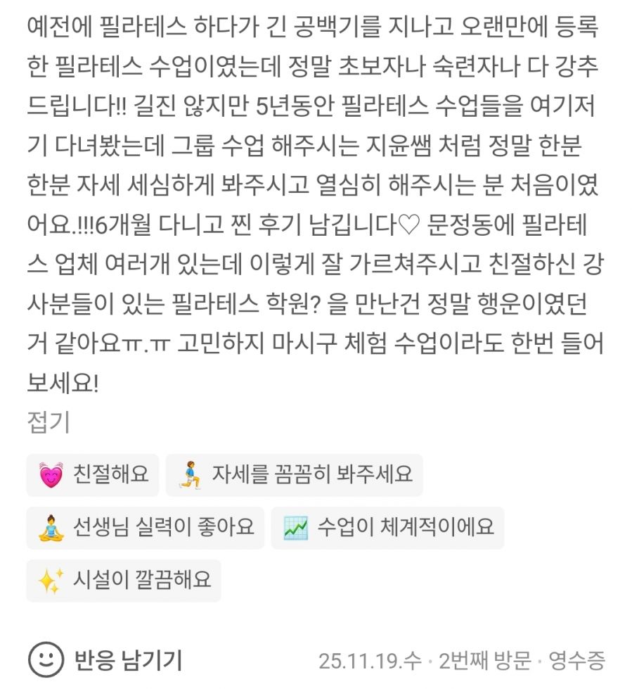 KakaoTalk_20260329_180409360_04.jpg