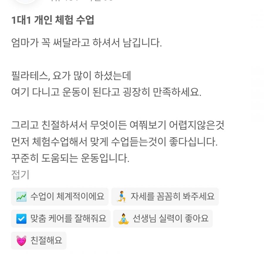 KakaoTalk_20260329_180409360_08.jpg