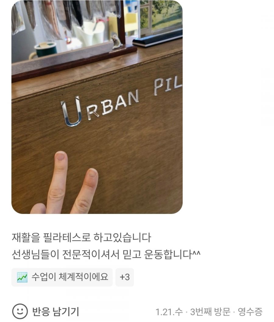 KakaoTalk_20260329_180409360_09.jpg
