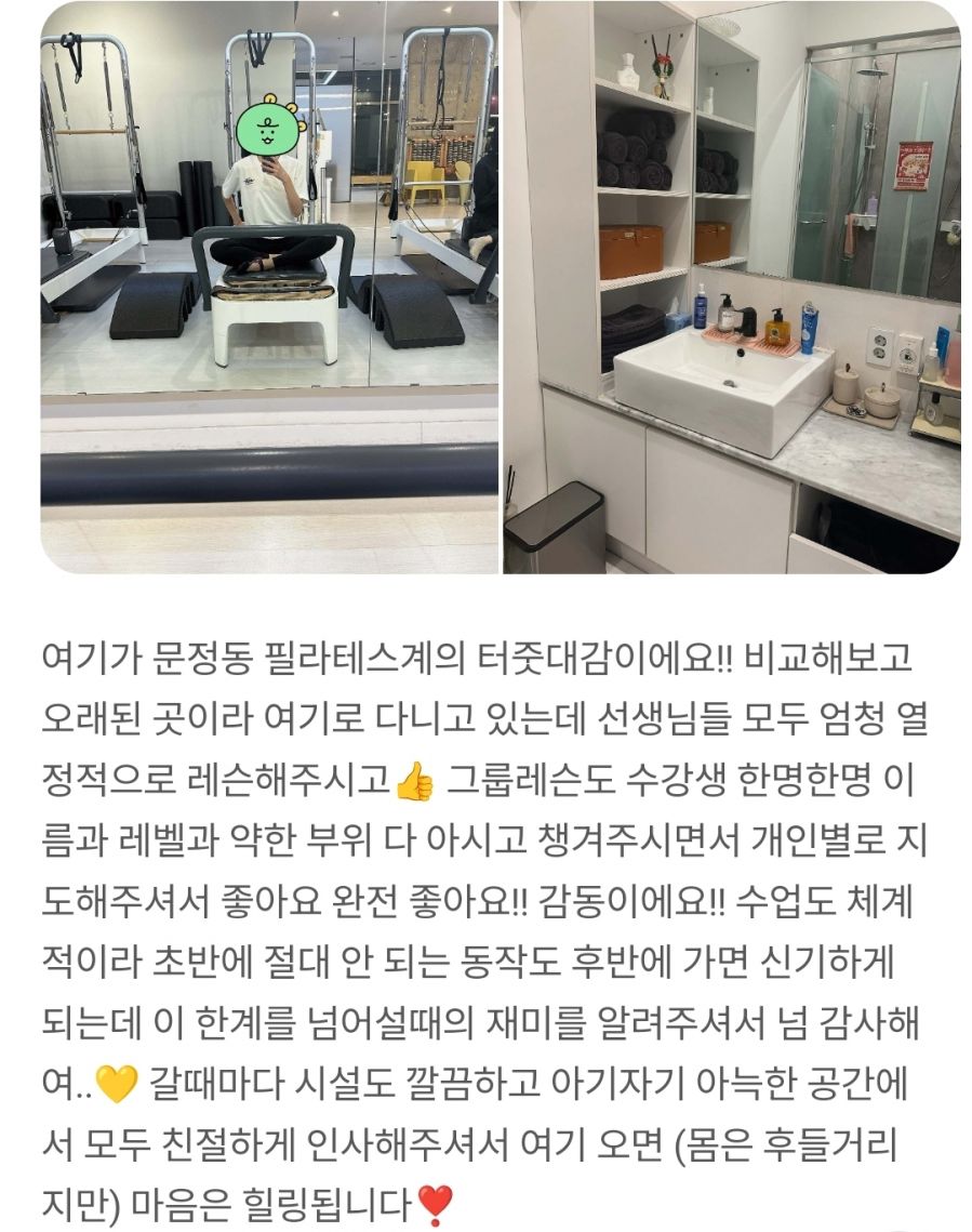 KakaoTalk_20260329_180409360_10.jpg