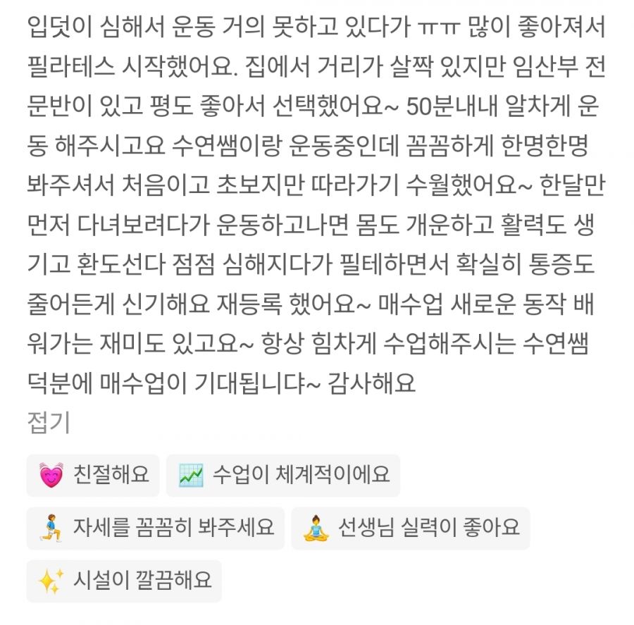 KakaoTalk_20260329_180409360_12.jpg