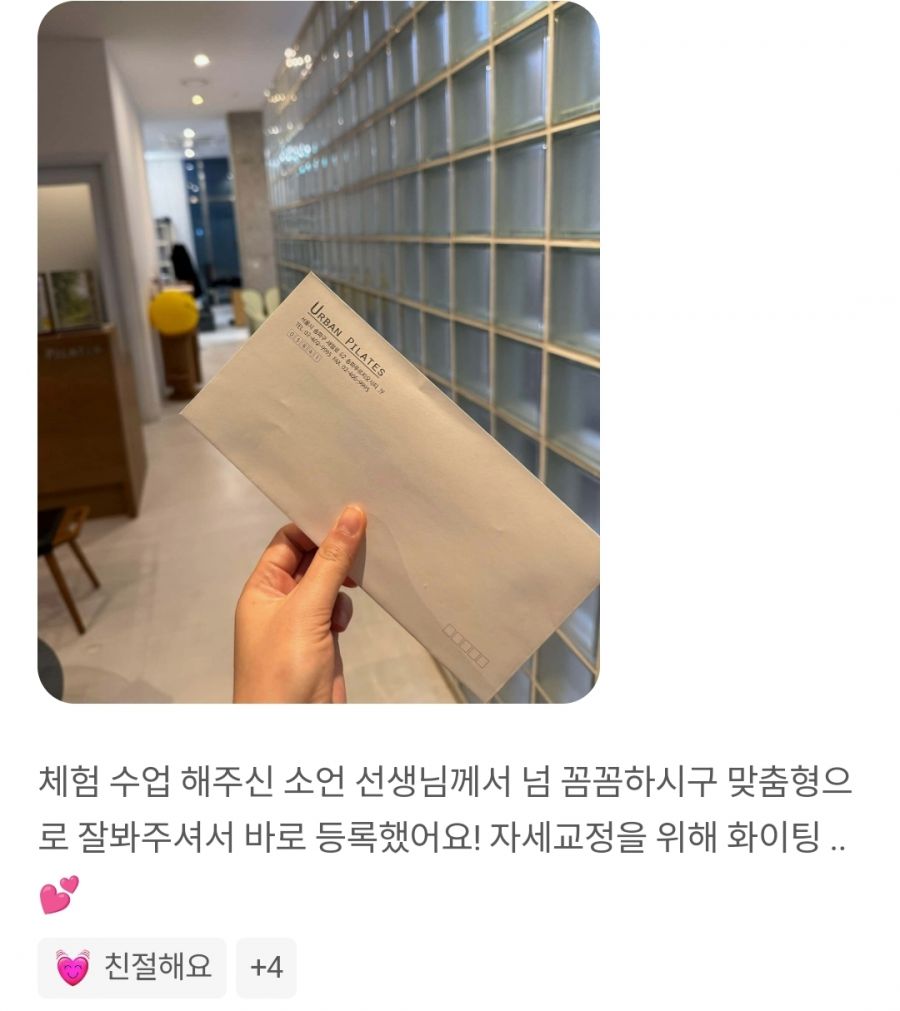 KakaoTalk_20260329_180409360_14.jpg