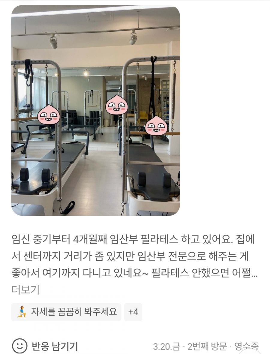 KakaoTalk_20260329_180409360_20.jpg